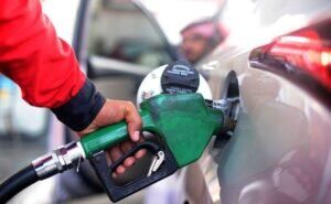 Miss Auto Petrol Price